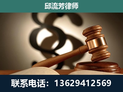 雅安-委托诉讼代理人