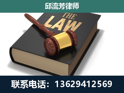 雅安-涵盖多种复杂案件