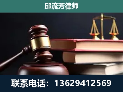 雅安-离婚类案件