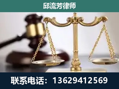 雅安-刑事案件