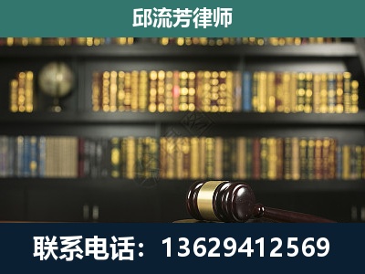 雅安-经济类案件