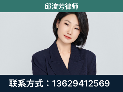 雅安-企业展示图